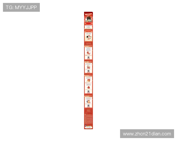 21点在线平台最新优惠活动，丰富奖励等你来领取