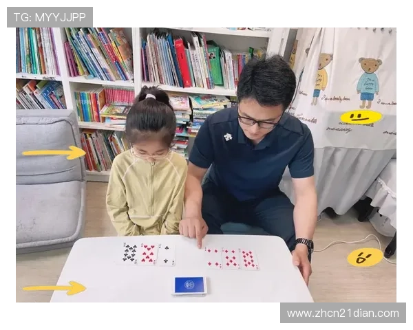 21点游戏21：详细解析游戏策略与技巧提升你的获胜几率