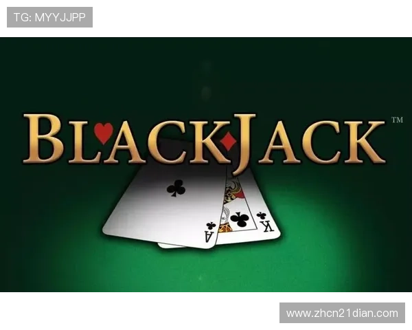 21点玩法技巧详解,帮助你理解游戏规则并制定科学的投注策略 21点玩法技巧详解,帮助你理解游戏规则并制定科学的投注策略