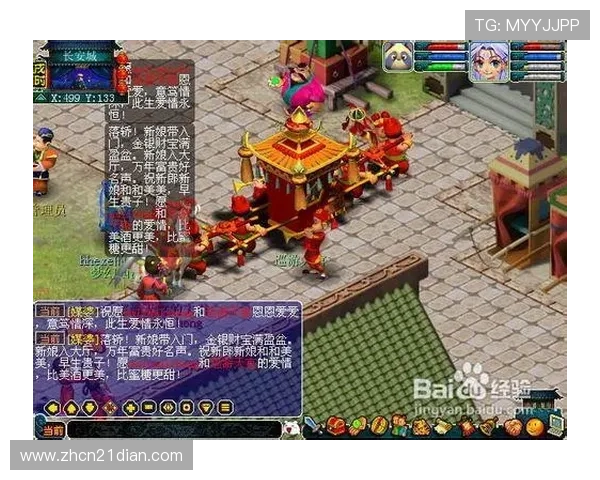 二十一点游戏怎么玩才能成为一名专业的玩家掌握核心技巧 二十一点游戏怎么玩才能成为一名专业的玩家掌握核心技巧