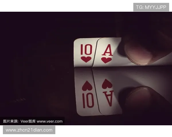 二十一点的a是几点，深入分析a在游戏中的特殊作用与玩家应对策略