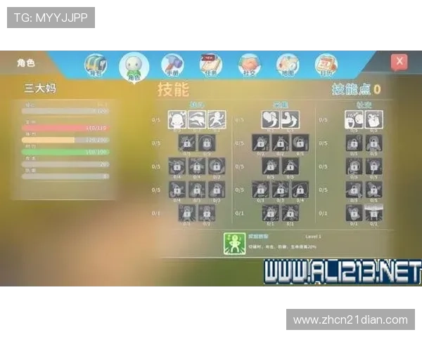 全面介绍21点的玩法和规则，帮助新手快速入门掌握核心策略