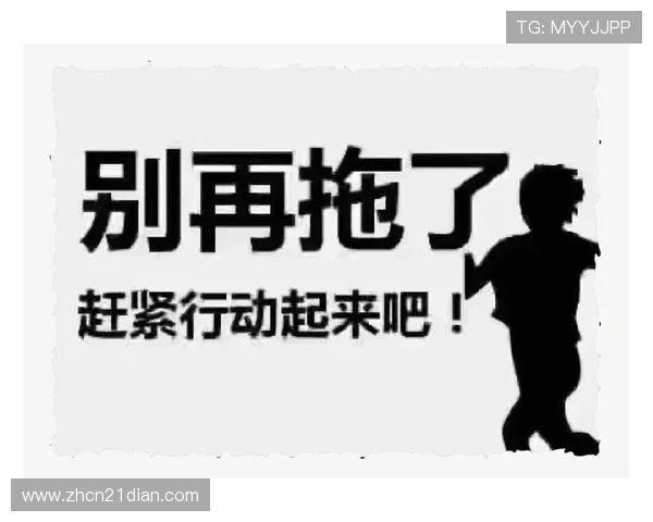 利用科学的21点必胜公式，打造你的稳赢策略和游戏优势