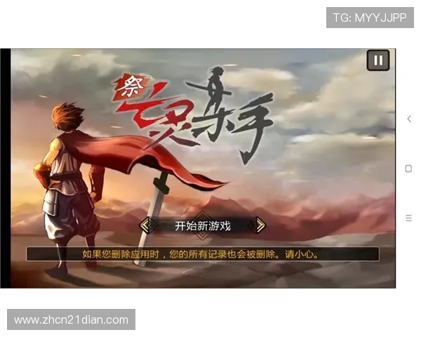 年度最佳游戏推荐,2021年最值得一试的十款精品游戏介绍 年度最佳游戏推荐,2021年最值得一试的十款精品游戏介绍