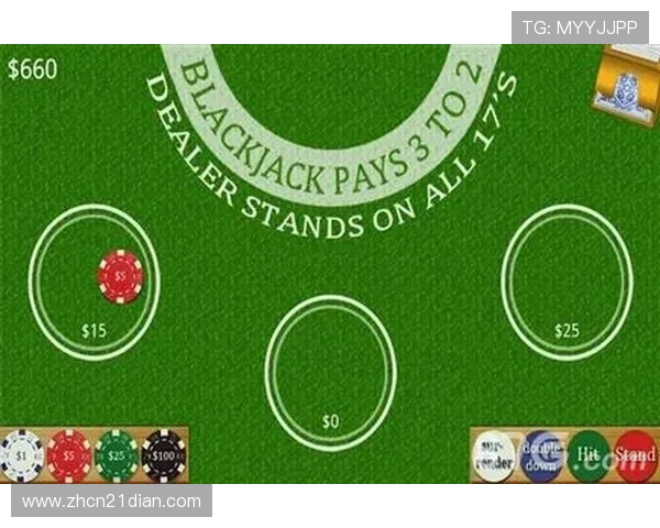 扑克牌21点大小顺序的详细规则与常见误区解析 扑克牌21点大小顺序的详细规则与常见误区解析