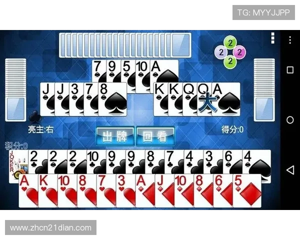 简单黑杰克下载支持离线玩法随时随地享受精彩对战乐趣