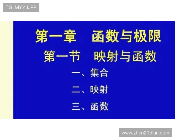 深入了解澳门二十一点玩法规则，掌握核心技巧实现稳健赢钱目标