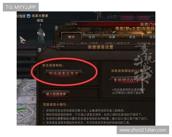 黑杰克新手指南：简单易懂的玩法技巧助你赢得更多