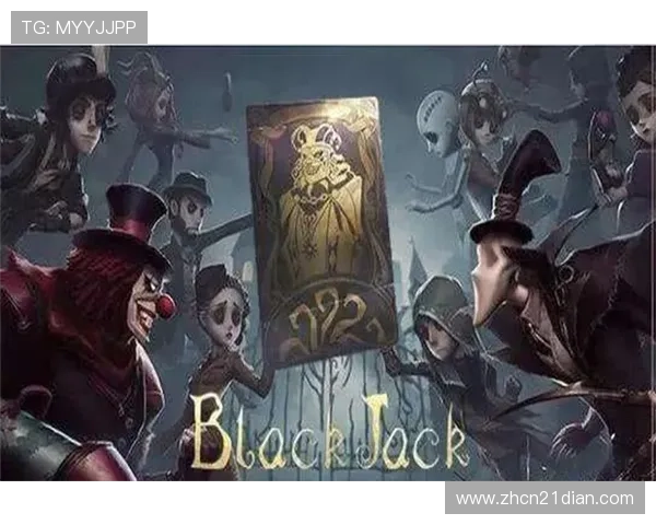 黑杰克在线游戏的历史发展与未来趋势分析