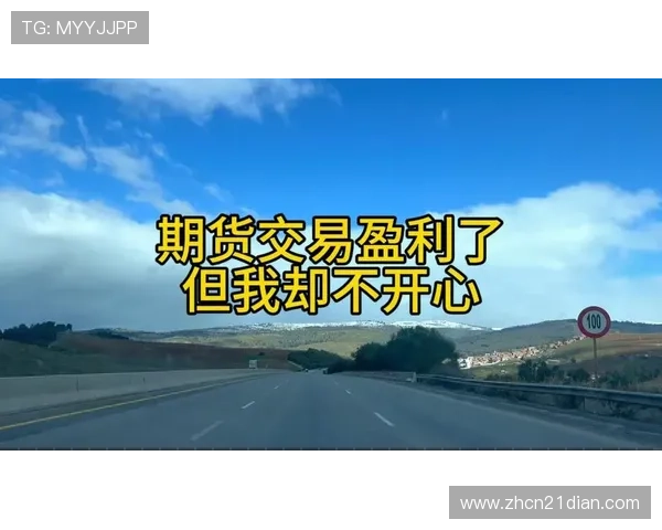 掌握21点要怎么玩比较稳的关键技巧,避免常见的失误实现稳步盈利 掌握21点要怎么玩比较稳的关键技巧,避免常见的失误实现稳步盈利