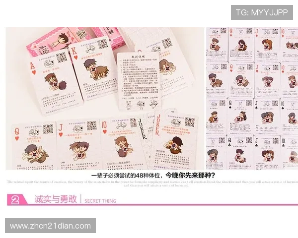 三公扑克牌规则详解及常见问题解答帮助新手快速熟悉游戏规则与玩法技巧 三公扑克牌规则详解及常见问题解答帮助新手快速熟悉游戏规则与玩法技巧