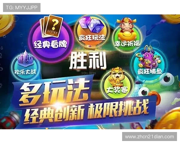 21点游戏下载安卓版最新版本，轻松体验真实赌场娱乐乐趣