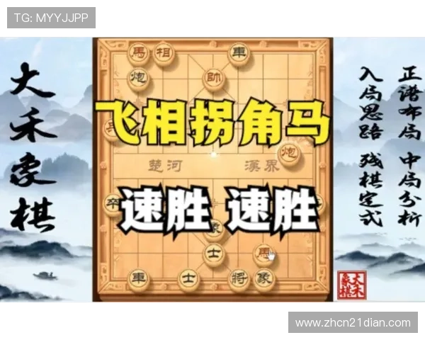 21点怎么玩才能赢：实用技巧和常见误区分析帮助你轻松取胜