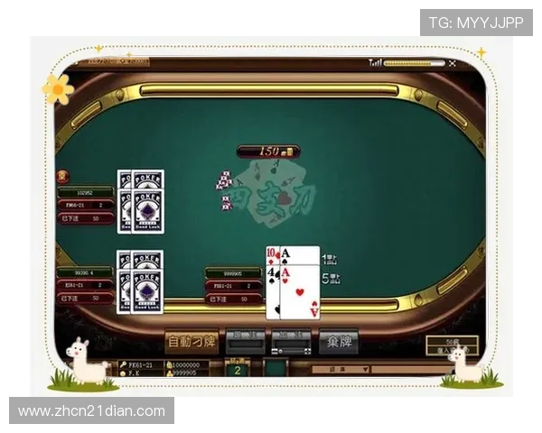 2024年最火的21点游戏在线玩平台推荐,安全可靠让你尽情娱乐 2024年最火的21点游戏在线玩平台推荐,安全可靠让你尽情娱乐