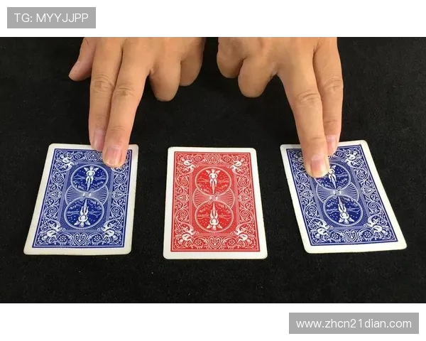 三张牌扑克二十一点游戏规则详解帮助新手快速掌握玩法技巧