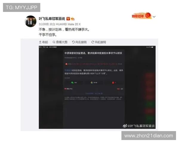 21点技巧公式在实际游戏中的应用技巧与注意事项