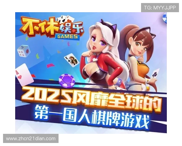 21点在线单机游戏适合休闲娱乐的最佳平台,满足不同玩家的多样需求 21点在线单机游戏适合休闲娱乐的最佳平台,满足不同玩家的多样需求