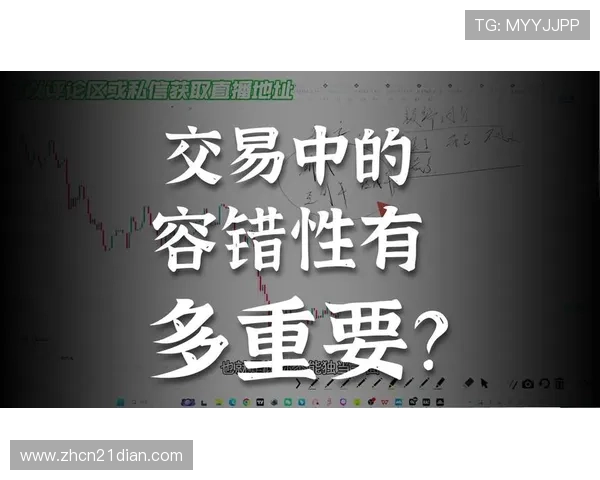 二十一点庄家常见错误及避免方法帮助玩家规避陷阱提升游戏胜率